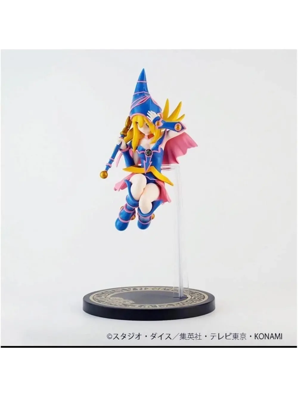 Konami Yu-Gi-Oh Dark Magician Girl Equal-Arts Figure US Seller